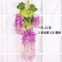 uploads/erp/collection/images/Home Garden/CongDing/XU0612371/img_b/XU0612371_img_b_5